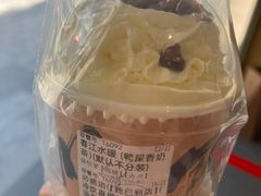 -成川茶店·潮汕工夫浓茶(万象店)