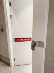 -深圳鹏爱秀琪医疗美容医院