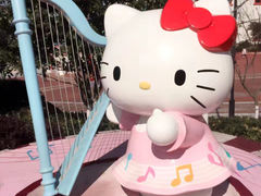 -杭州Hello Kitty乐园