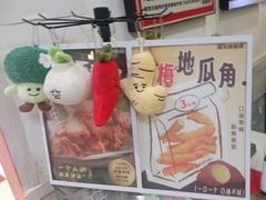 -1973继光香香鸡(金桥国际店)