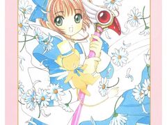 -学习谷日语培训日本留学·多语种外语教学(海淀人大分部)