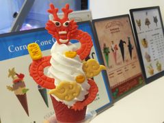 -CORNER CONE GELATO酷矿手作霜淇淋(南头古城店)