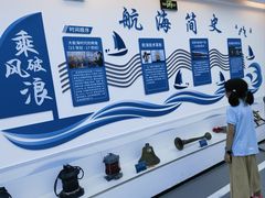 -大嶝英雄三岛战地观光园