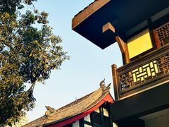 -古大圣慈寺