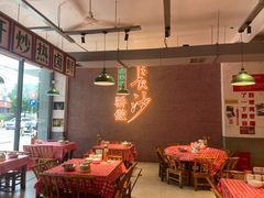 -龙师傅卤炒(天马店)