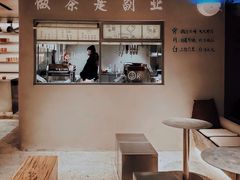 -霁月台现烤猪肉脯(万达茂店)