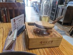 -椰小调.儋州米烂(名门店)