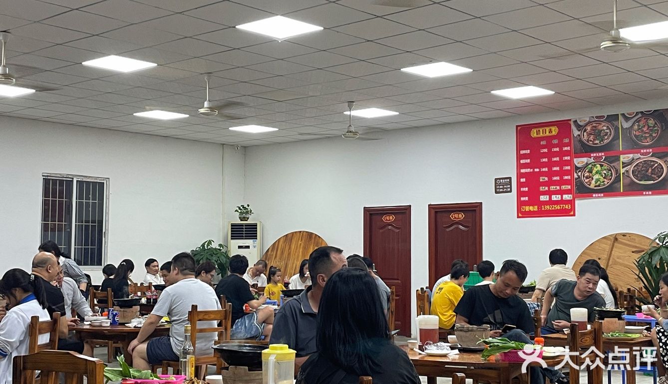 古龙峡黄腾峡旅游途经必吃｜炭炉鸡煲指南！
