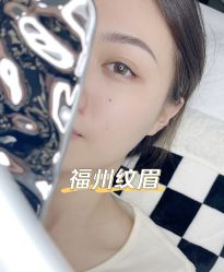 -韩美绣·骨相纹眉·洗眉美瞳线