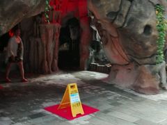 -龙达温泉生态城