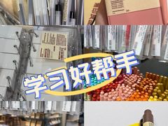 -MUJI无印良品(天河领展广场店)