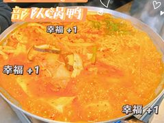 部队火锅-富乐满韩国正宗炸鸡韩国料理(虹泉路店)