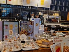 -去茶山(鸿通城店)