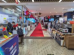 -苏宁易购(Suning Pro深圳华强北店)