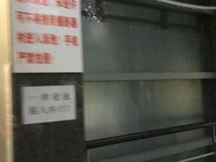 -同济大学四平路校区游泳馆