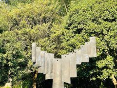 -河姆渡遗址博物馆