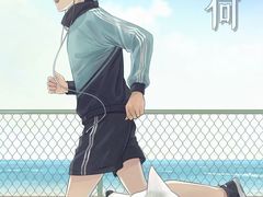 -作幺探案馆·剧本杀实景搜证