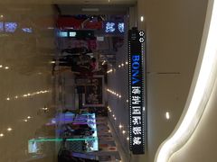 iphone_upload_pic-博纳国际影城(皇庭店)