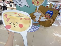 -中航城君尚购物中心