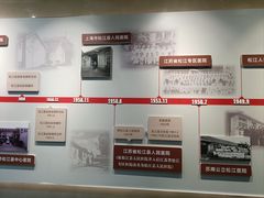 -上海市松江区中心医院