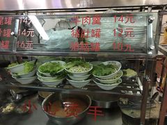 自助调料区-津品味小吃(大学湾店)