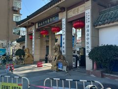 -济南市中医医院(中心院区)