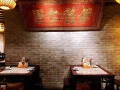 大堂-南京大牌档(凯德大峡谷店)
