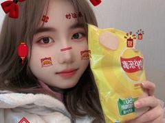 -麦德龙(雨花店)