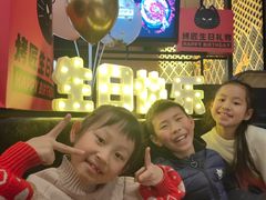 -烤匠麻辣烤鱼(万象城店)