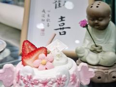 -花花卷卷·鲜食蛋糕(静安久光百货店)