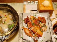 -绿茶餐厅(昌平悦荟店)