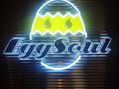 -蛋魂EGGSOUL(洪武创始店)