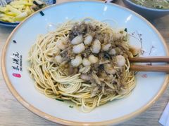 -朱洪元苏式面馆(绿宝广场店)