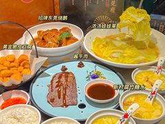 -莞府家宴·东莞菜(市民服务中心店)