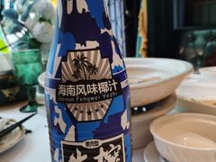 -彩虹之约•淮扬家宴(亚运村店)