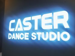 -CASTER跳舞俱乐部