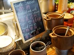 -杭州桐庐康莱德酒店西餐厅-舍