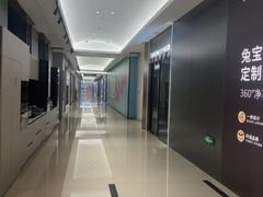 -红星美凯龙(浦江店)