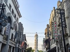 -两江国际影视城
