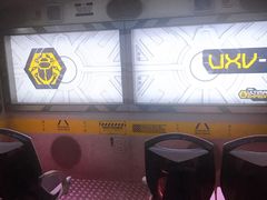 -珠海横琴国家地理探险家中心(创新方)