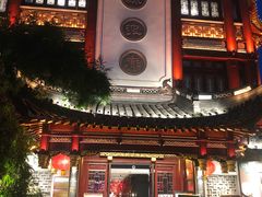 -绿波廊(豫园店)