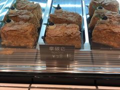 -81BAKERY(大学路店)