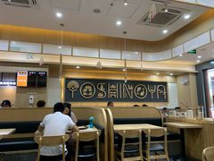 -吉野家(成都时代奥莱店)