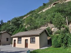 -延安杨家岭革命旧址