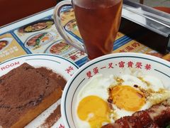 -文通冰室(东方宝泰店)
