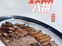 -陈鹏鹏潮汕菜(欢乐海岸 海边景观店)