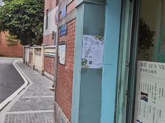 -馨园villa融合菜(东山店)