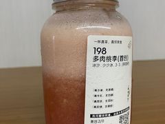 -喜茶(东莞汇一城店)