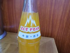 冰峰-回坊马二饺子馆