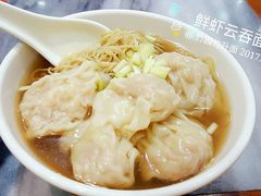 -竹园竹升面(西关总店)